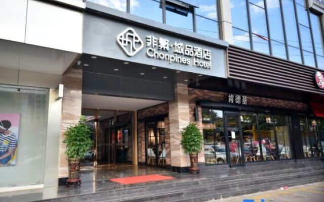Chonpines Hotel (Xuwen Square Jinhui)