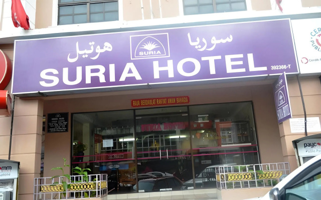 Suria Hotel Kota Bharu