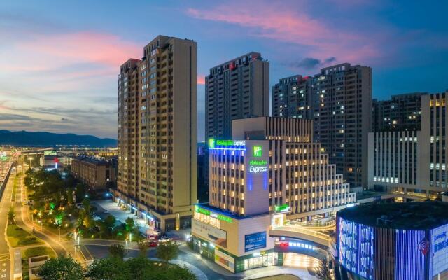 Holiday Inn Express Suzhou Shihu University Town by IHG