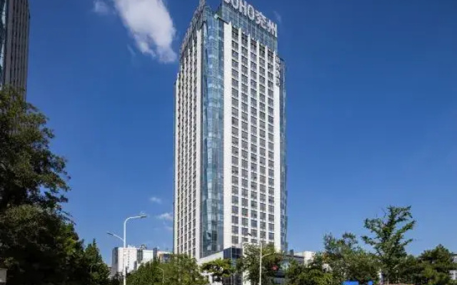 Jining Yanzhou Radisson RED Hotel