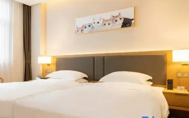 Shaoxing Tengfei Wassim Hotel