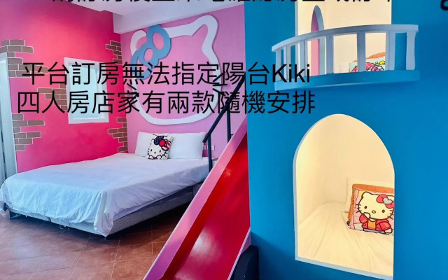 Kenting Bayview Hotel