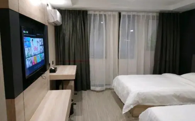 Shankee Collection Hotel (Tancheng International Trade City)