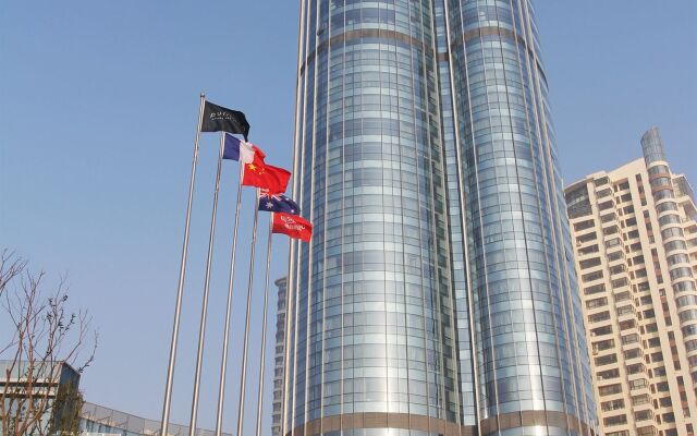 Pullman Linyi Lushang