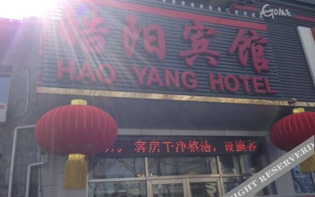 Beijing Haoyang Culture Hotel