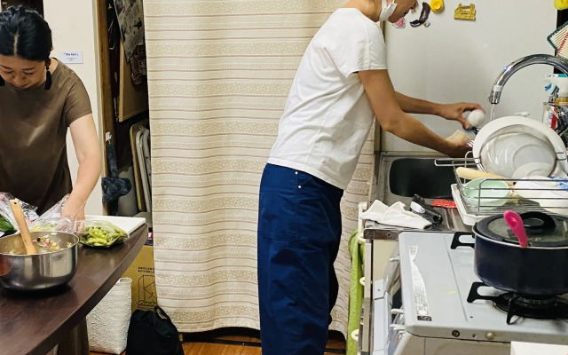 Guesthouse KYOTO COMPASS - Hostel