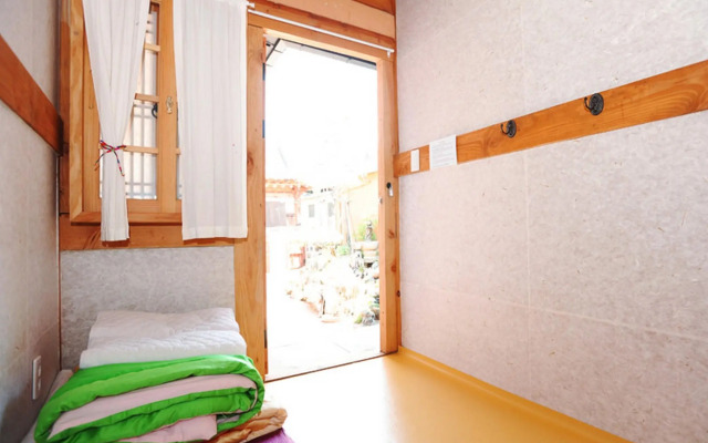 Happiness Full Guesthouse