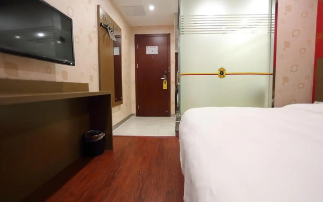 Super 8 Chuangzhou Train Station North Square