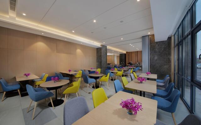 Holiday Inn Express Zhangjiagang East by IHG