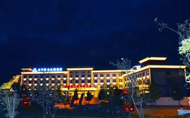 Tianyu Hidden Secret Theme Hotel