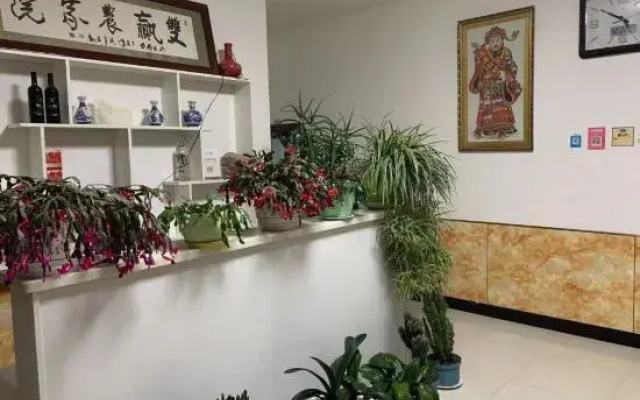 Shuangying Farm House