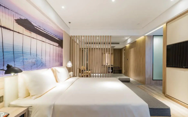 Atour Hotel Nanjing Maqun
