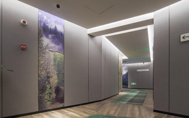 Ibis Nanjing South Railway Station North Square Hotel