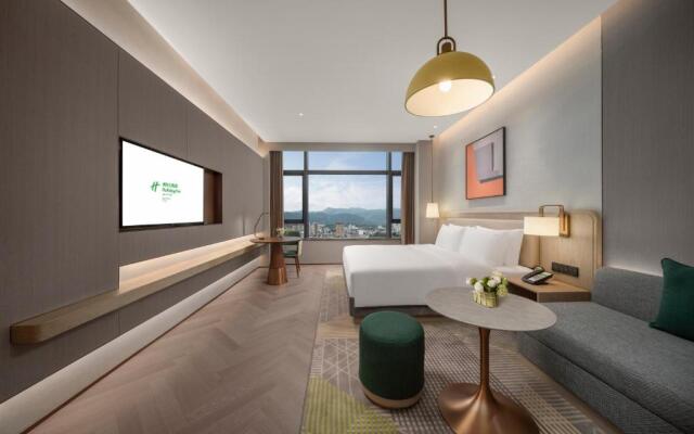 Holiday Inn Fu'An by IHG