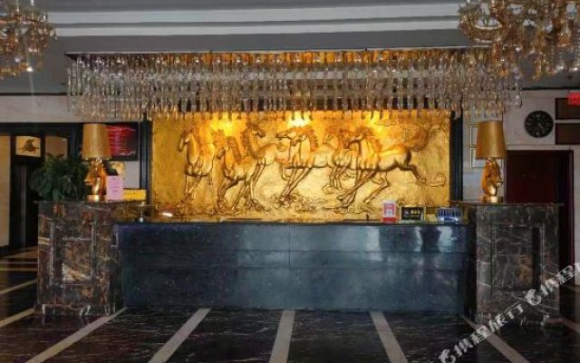 The Golden Horse Holiday Hotel