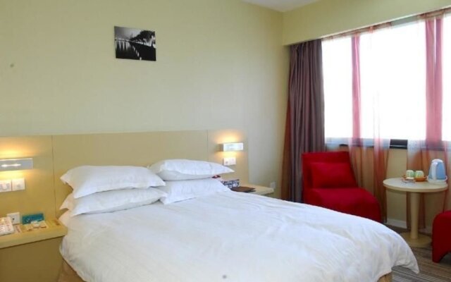 Yueqing Yuecheng Donghai Holiday Hotel
