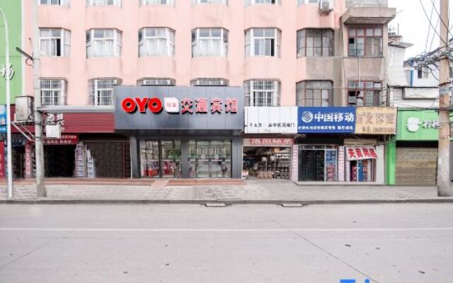 OYO Jiaotong Hotel (Xinyang Railway Station)