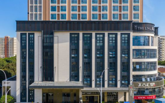 THE LIN Fengdalin Hotel (Putian Sports Center)