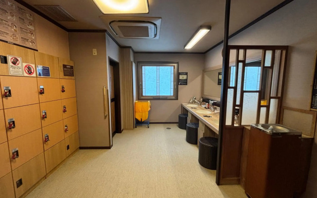 Dormy Inn Premium Hakata Canal City Mae Natural Hot Spring