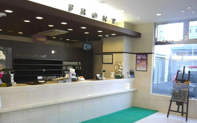 Toyoko Inn Gifu Hashima Station Shinkansen Minami