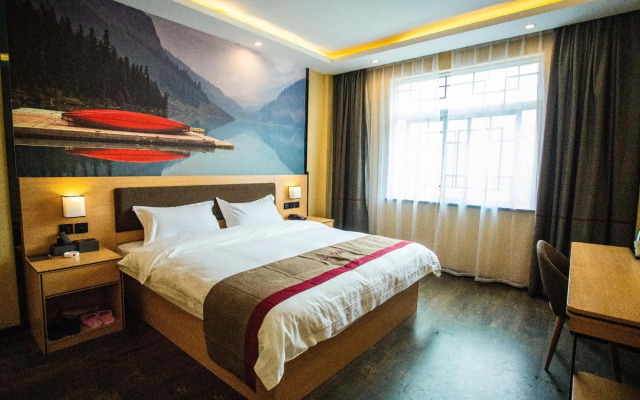Shankee Hotel (Zhenyuan Railway Station)