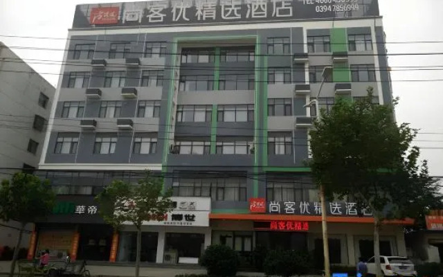 Shankee Hotel (Zhoukou Chuanhui District Red Star Macalline)