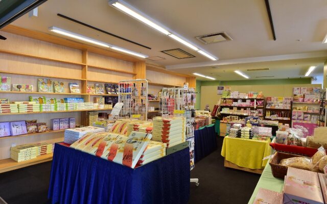 Kusatsu Onsen Daitokan