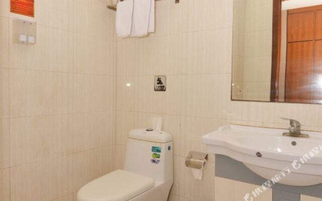 Gonglu Business Hotel