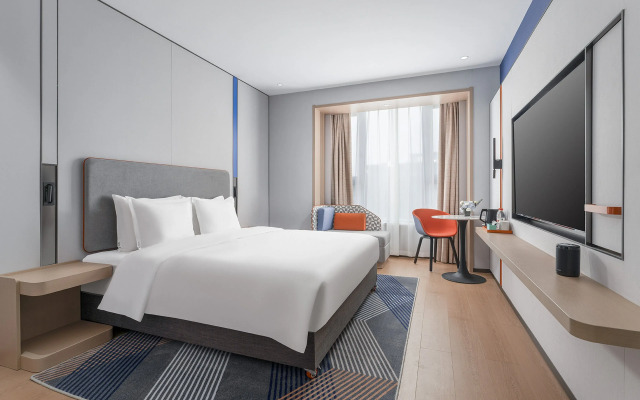 Holiday Inn Express Changsha Yuhua by IHG