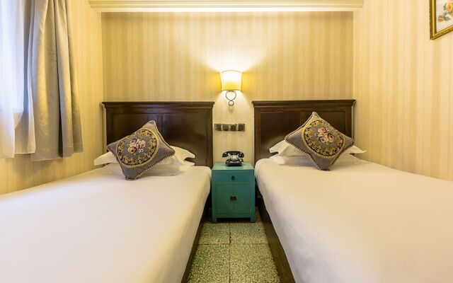 Wuyang Boutique Hotel - Hefang Street