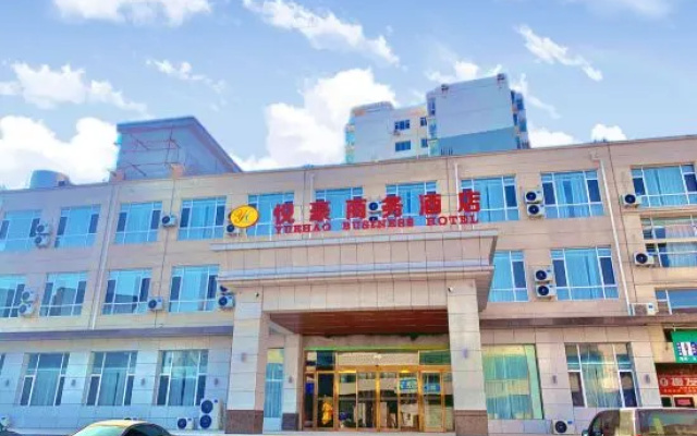 Yuehao Business Hotel (Taiyuan South Station Wusu Airport) – Exterior – Taiyuan