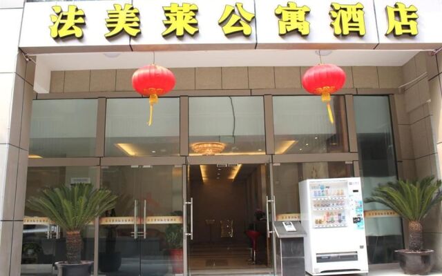 Suzhou Falamay Apartment Hotel Suzhou Amusement Land