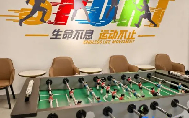 Clifford Legend Hotel – Entertainment – Jiujiang