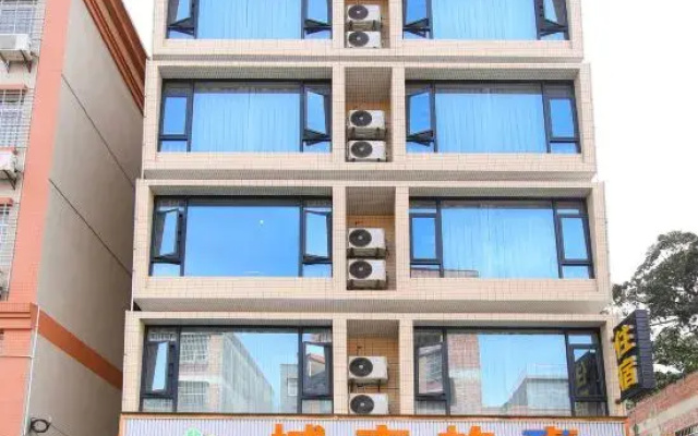 Luoding City Story Hotel