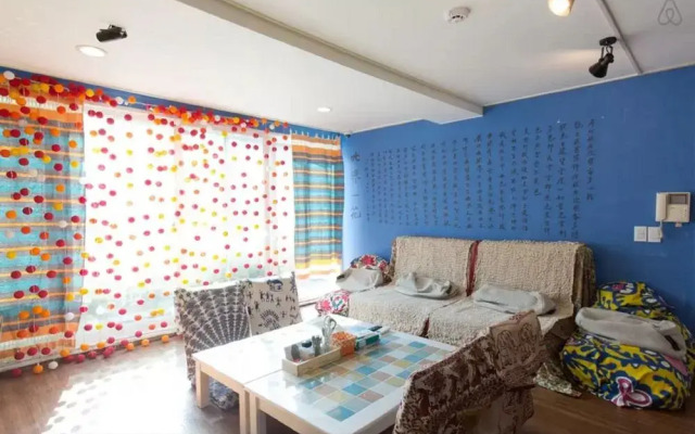 1969 Guesthouse