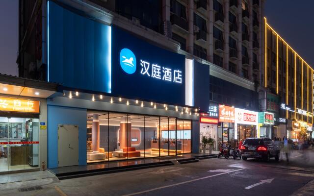 Hanting Hotel Shenzhen Nanshan Nanxin Road