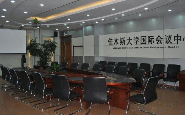 University International Hotel Jiamusi