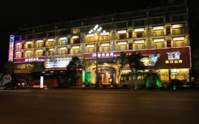 Yangshuo Tianlun Hotel