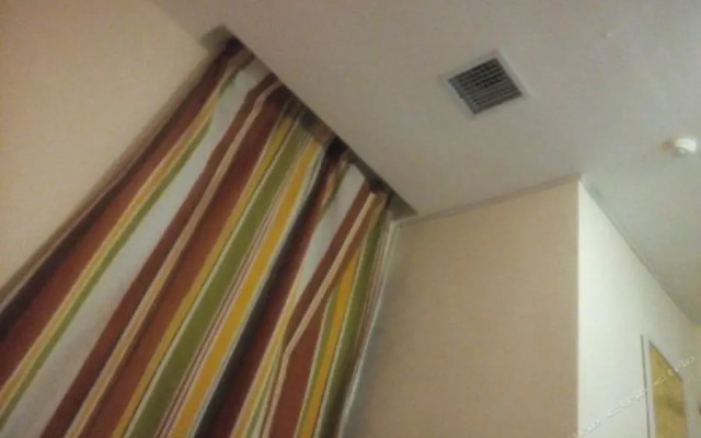 7 Days Inn Shanghai South Xizang Road Subway Station Branch