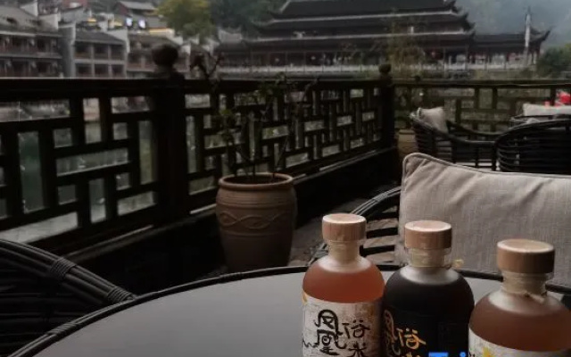 Phoenix Youran Qingsu Hotel
