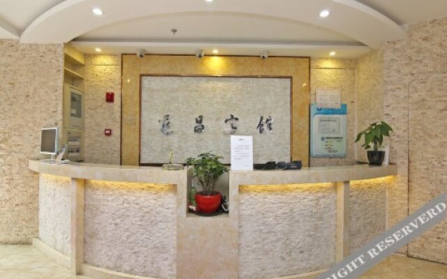 Yiju Hotel (Shanghai Chest Hospital Branch)