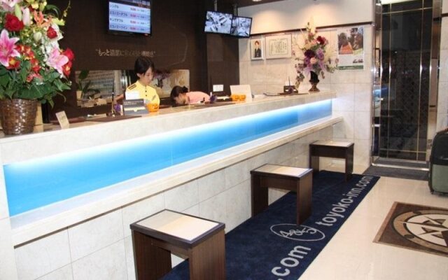 Toyoko Inn Otsuka Eki Kita Guchi No.2