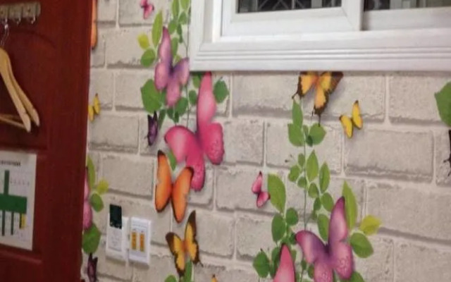 Jialihua Guest House (Beijing Community University)