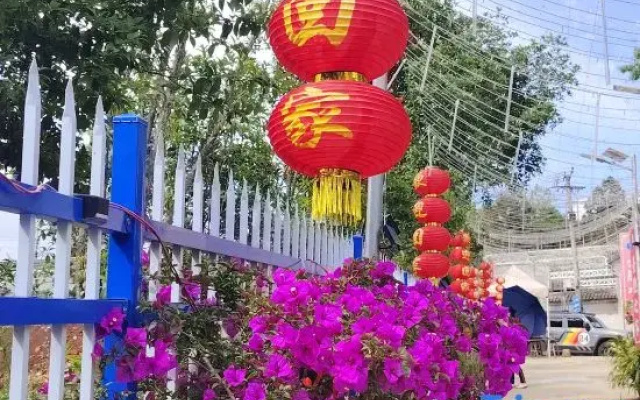 Taiwan Compatriots’ Homestay Club