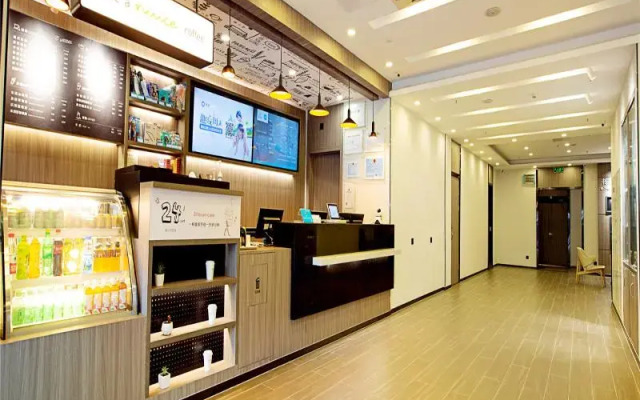 Hanting Hotel (Zhengzhou Lvcheng Plaza)