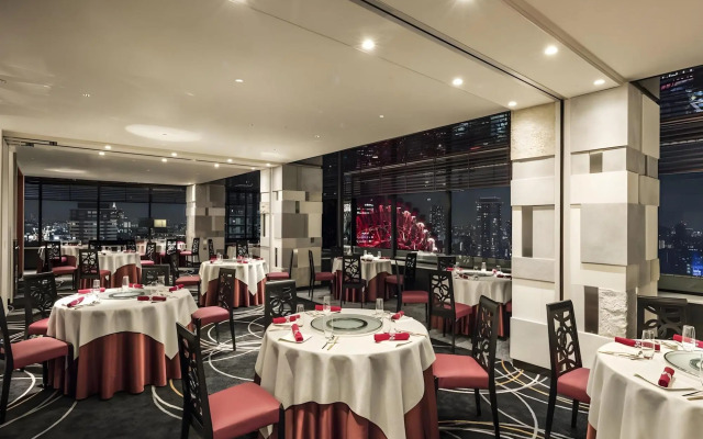 Hotel New Hankyu Osaka Hotel Reservation