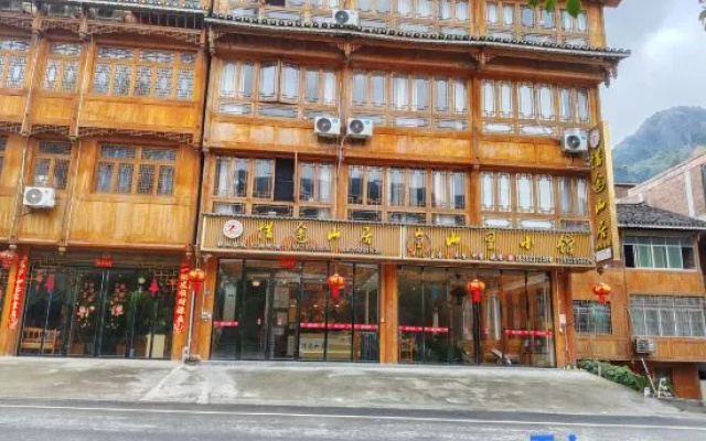 Xitu Mountain Lodge Chill Vibes Luxury Vacation Boutique Stay (Zhaoxing Scenic Area) – Exterior – Qiandongnan