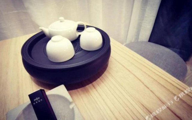 Yangmei Enjoy Hotels