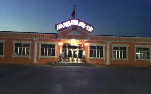 Manzhou Lizanoer District Shangfuyuan Hotel