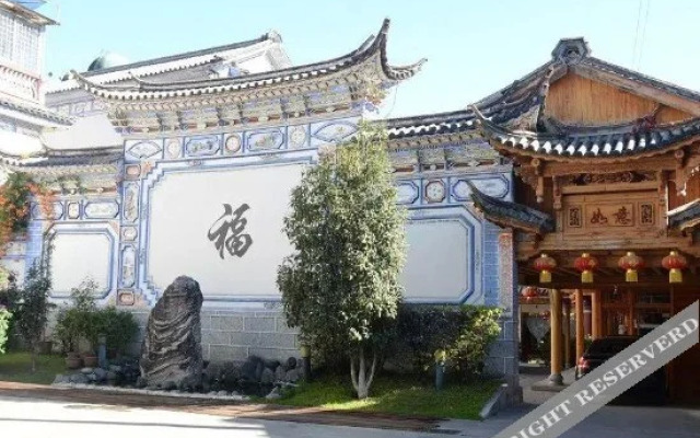 Shenghui Hotel Dali